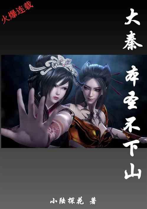 长兄如父的楷模庾恩荣